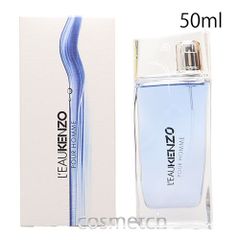 国内正規代理店品／ケンゾー ジャングルオム オードトワレ 75ml 香水