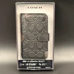 【未使用品】COACH コーチ iphone13mini 用ケース 手帳タイプ カバー シグネチャー 黒 ブラックcoach 330-77