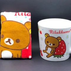 リラックマ マグカップとミニタオルセット