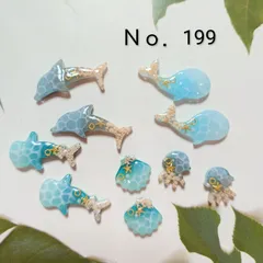 レジン カボション ハンドメイド 海の生き物  海塗り オリジナルパーツセット Ｎｏ．199