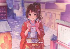 [중고] 동인 포스터·태피스트리·캘린더계 [아이돌 마스터] 2019년 캘린더(모리미야 마사유키) C95/모리미야캔