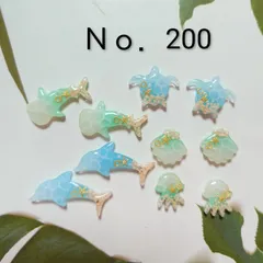 レジン カボション ハンドメイド 海の生き物 海塗り オリジナルパーツセット Ｎｏ．200