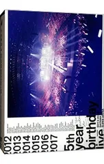 DVD／【特典DVD・三方背ケース・ブックレット・ポストカード5枚・トレカ5枚付】5th YEAR BIRTHDAY LIVE 2017.2.20-22 SAITAMA SUPER ARENA 完全生産限定版