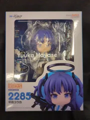 2026年最新】ユウカ ねんどろいどの人気アイテム - メルカリ