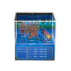 ファイナルファンタジー ピクセルリマスター キュービックメモリー FF V 強敵との共闘@