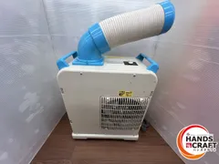 2026年最新】ナカトミ nakatomi ミニスポットクーラー sac-1800nの人気