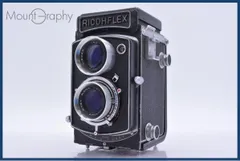 2026年最新】ricoh flexの人気アイテム - メルカリ