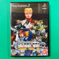 SWW サンライズワールドウォー PS2 - メルカリ