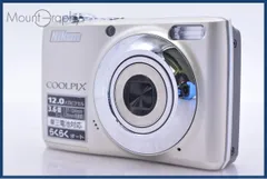 2026年最新】coolpix L22の人気アイテム - メルカリ