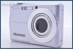 ✨動作品✨レア物　CASIO EX-Z50 コンパクトデジタルカメラ CASIO EXILIM EX-Z50 コンパクトデジタルカメラ - メルカリ