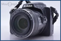 2026年最新】Nikon coolpix p500の人気アイテム - メルカリ