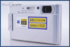2026年最新】DSC-T200の人気アイテム - メルカリ