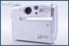 完動品【付属品付】 SONY Cyber-shot DSC-F77 デジカメ s-l400.jpg