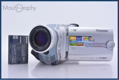 キヤノン Canon mini DV DM-FV M10 16x バッテリー付属 同梱無料