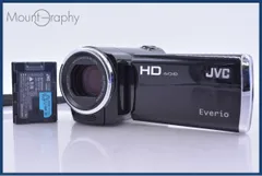 2026年最新】jvc ビデオカメラ 充電器の人気アイテム - メルカリ