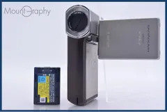 2026年最新】SONY HDR TG1の人気アイテム - メルカリ