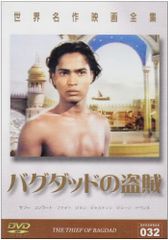 萩野崇 DVD Takashi Hagino in Venezia - メルカリ