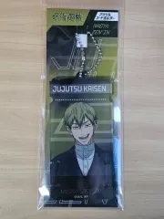 呪術廻戦 死滅回遊 無BIG 禪院直哉 アクリル コード ホルダー