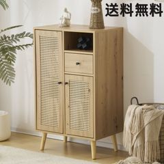 ラタン風収納キャビネット 幅 60cm 2 段引き出し 扉付き北欧木目調