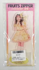 FRUITS ZIPPER GiGO 蝶々衣装 早瀬ノエル アクリルスタンド