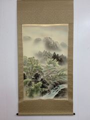 掛軸 山水画 眞田秋鳳 山邨晴日 絹本 希少 軸装 茶道具 - メルカリ