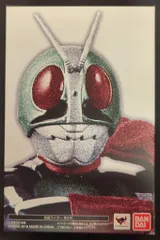 バンダイ S.H.Figuarts/真骨彫製法 仮面ライダー 仮面ライダー新2号