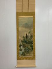 6070132 尺八竹角謙一作 四神相応山水図 共箱 二重箱 太巻芯棒なし