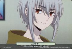 中古】バッジ・ビンズ 不死川実弥 「鬼滅の刃 アニメ伍周年記念祭～後