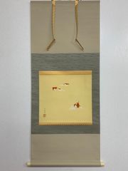 印刷】伊藤嘉晃の監修!!小大君・紀貫之・斎宮女御【佐竹本-三十六歌仙