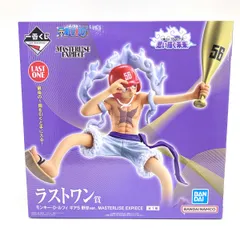 【未開封】一番くじ ワンピース 思い描く未来 ラストワン賞 モンキー・D・ルフィ ギア5 野球ver. MASTERLISE EXPIECE