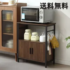 水槽台 三段 水槽スタンド 耐荷重120kg 頑丈フック付き 両開き扉 アジャスター付 収納棚 <JETO>...のサムネイル