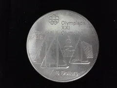 2026年最新】1976 カナダ 銀貨 オリンピックの人気アイテム - メルカリ