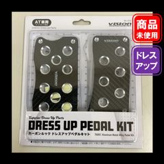 VALETON GP-50専用コントロールフットスイッチ 【SIDE CAR】赤 - メルカリ