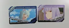 フジマサマーチ ムーンライトルナシー アニメ ウマ娘 シンデレラグレイ スナップステッカーコレクション グッズ ステッカー