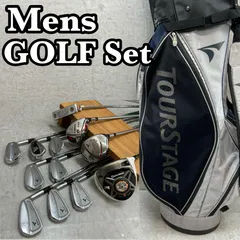 テーラーメイド　ツアーステージ　メンズゴルフ　クラブセット　12本　右利き用　TaylorMade　TOURSTAGE