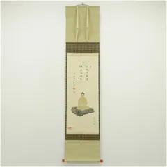 2026年最新】建仁寺 掛軸の人気アイテム - メルカリ
