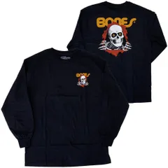 2026年最新】powell peralta ロンtの人気アイテム - メルカリ