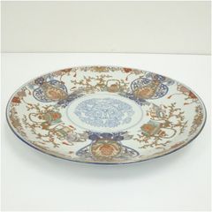 有田焼 飾り皿 孔雀 牡丹 金彩 陶磁器 - メルカリ