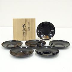 7-23 未使用　薩摩焼　苗代川焼　沈壽官（沈家）　小皿揃 7-23 未使用 薩摩焼 苗代川焼 沈壽官（沈家） 小皿揃 - メルカリ