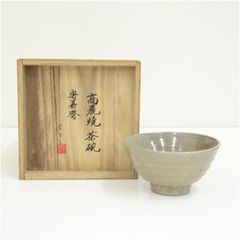 ☆中古品☆茶道具 青磁茶碗 金継ぎ有 - メルカリ