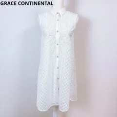 美品 GRACE CONTINENTAL レースノースリ シャツワンピース 36
