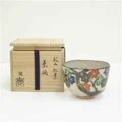 2026年最新】抹茶茶碗 紅葉の人気アイテム - メルカリ