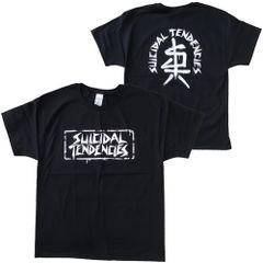美品10周年記念Tシャツ】ジャンヌダルク Janne Da Arc 約M - メルカリ