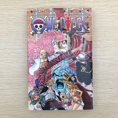 ONE PIECE 73巻 - メルカリ