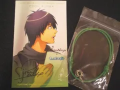 うたの☆プリンスさまっ♪ 早乙女学園購買部2012春 Artemis kingsコラボアクセサリー ハッピークラウンブレスレット 愛島セシル　*BOX欠