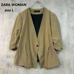 ZARA WOMAN ザラウーマン ベージュ リヨセル 100％ ノーカラー ジャケット 1ボタン Ｖネック ギャザー スリーブ 七分袖 スペイン製 オフィス カジュアル フォーマル テーラード カーディガン 羽織り 無地 シンプル Lサイズ ★ ■◇