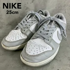 NIKE ナイキ DUNK LOW RETRO ダンク ロー レトロ ホワイト グレー 25cm DD1391-103 スニーカー ローカット カジュアル ストリート スポーツ 運動靴 厚底 紐靴 普段履き 通学 通勤 人気 定番 インソール ★ ■■