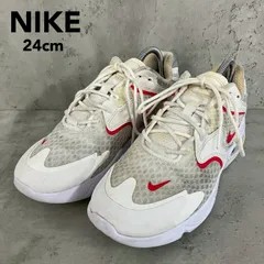 NIKE ナイキ AIR MAX 2X エアマックス 2X ホワイト 24cm CK2947-104 スニーカー ランニング ウォーキング トレーニング スポーツ カジュアル 運動靴 ローカット 紐靴 軽量 厚底 2層エア メッシュ 通気性 ★ ■■