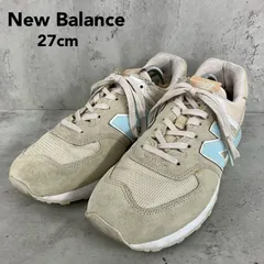 New Balance ニューバランス ML574BSB スニーカー 27cm ベージュ ローカット シューズ 運動靴 ランニング ウォーキング トレーニング スポーツ クッション性 メッシュ 通気性 カジュアル タウンユース 散歩 ★ ■■