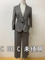 クードシャンス (C DE C) タグ付き未使用 定価39500円 茶グレー パンツスーツ ジャケットパンツとも裏地なし サイズジャケットM パンツSのサムネイル